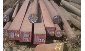 Alloy Steel Scrap